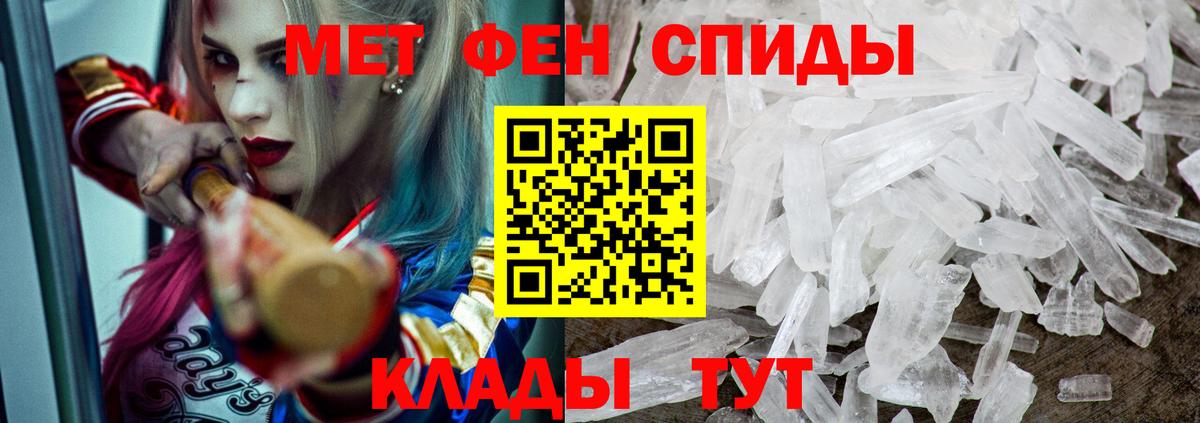 Amphetamine Premium  Вход с VPN  АМФЕТАМИН  мориарти формула  Красногорск 
