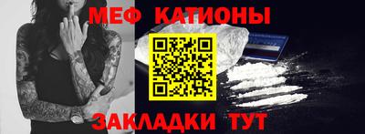 амфетамин Канаш