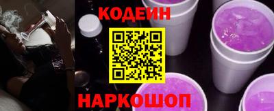 амфетамин Канаш
