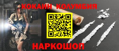 твердый Камышлов