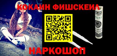 амфетамин Канаш