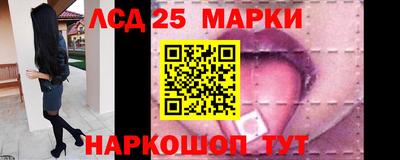 амфетамин Канаш
