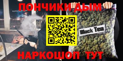твердый Камышлов