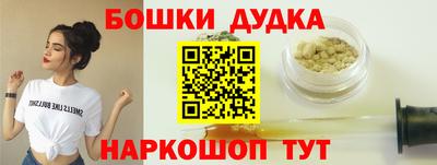 mdma Изобильный