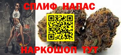 амфетамин Канаш