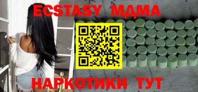 твердый Камышлов