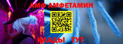 твердый Камышлов