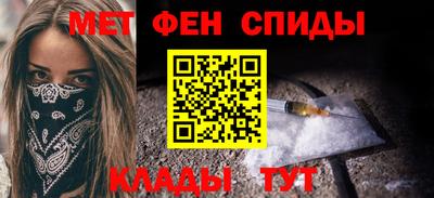бутират Кандалакша
