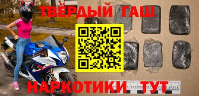 амфетамин Канаш