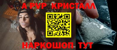 твердый Камышлов