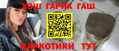 твердый Камышлов