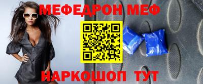 твердый Камышлов