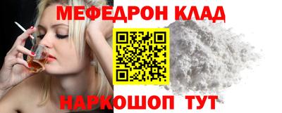 твердый Камышлов
