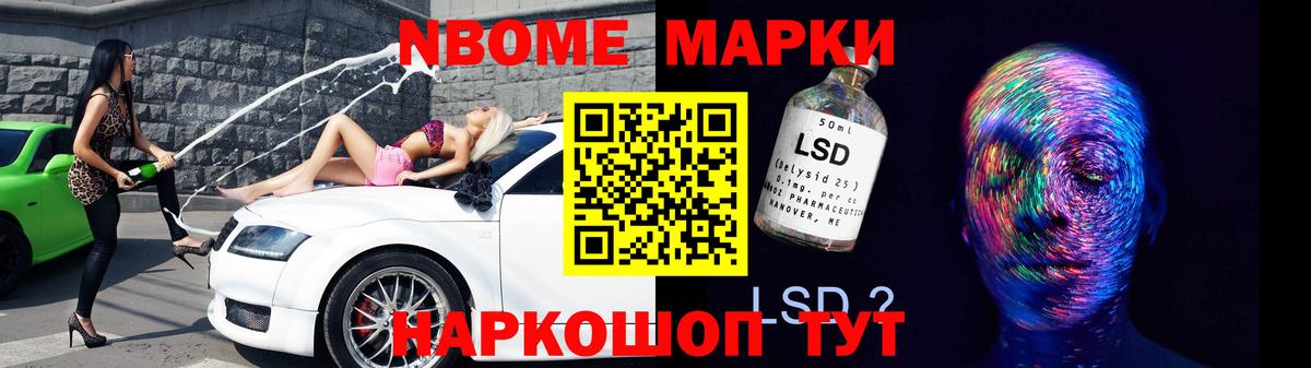 Лсд 25 экстази ecstasy  ЛСД экстази  Красногорск  Вход с VPN  ЛСД экстази кислота 
